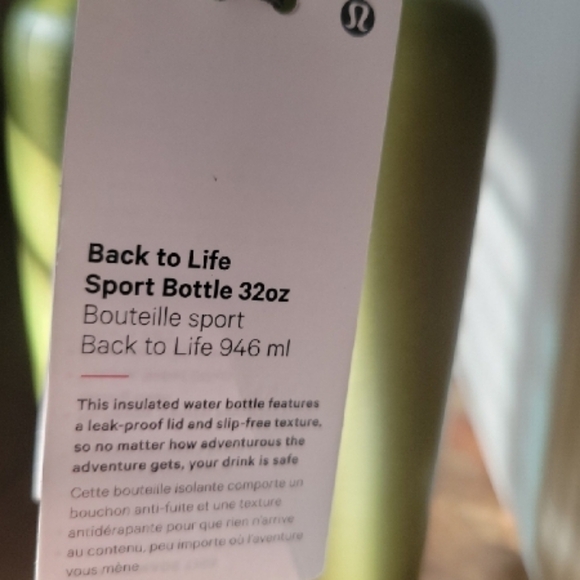 lululemon athletica Green Water Bottle - Picture 2 of 4